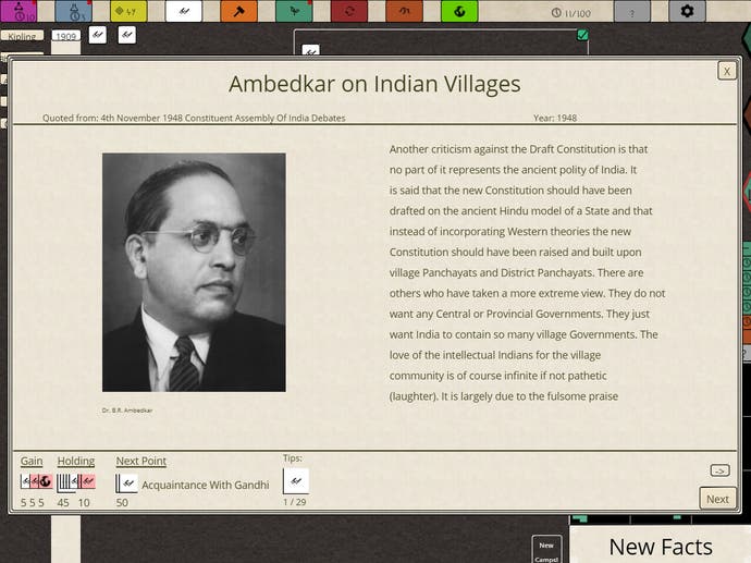 Ein Infobildschirm aus Nikhil Murthys Syphilisation, mit einigen Aussagen des Reformers Bhimrao Ramji Ambedkar über indische Dörfer.